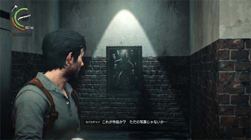 f:id:bio-re-love:20171106120326j:plain