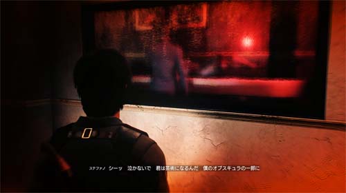 f:id:bio-re-love:20171106120357j:plain