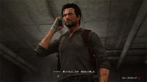 f:id:bio-re-love:20171118155542j:plain