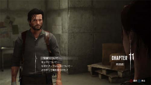 f:id:bio-re-love:20171120140612j:plain