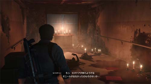 f:id:bio-re-love:20171120153611j:plain