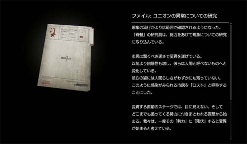 f:id:bio-re-love:20171126145728j:plain f:id:bio-re-love:20171126145728j:plain