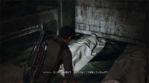 f:id:bio-re-love:20171126145811j:plain f:id:bio-re-love:20171126145811j:plain