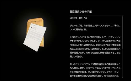 f:id:bio-re-love:20171126150032j:plain f:id:bio-re-love:20171126150032j:plain