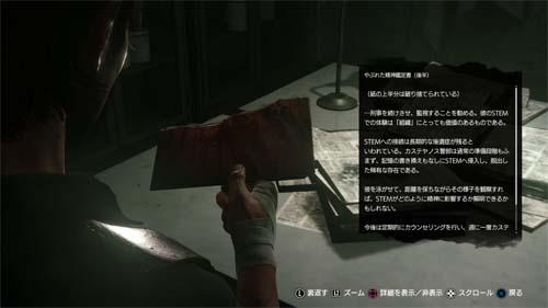 f:id:bio-re-love:20171126150046j:plain f:id:bio-re-love:20171126150046j:plain