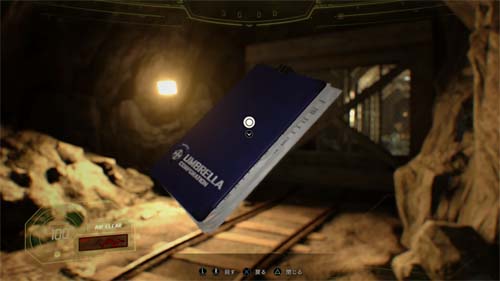 f:id:bio-re-love:20171218200636j:plain