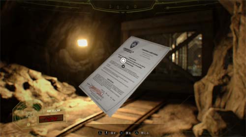 f:id:bio-re-love:20171218200657j:plain