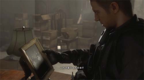 f:id:bio-re-love:20171220143850j:plain