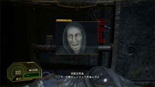 f:id:bio-re-love:20171220144153j:plain