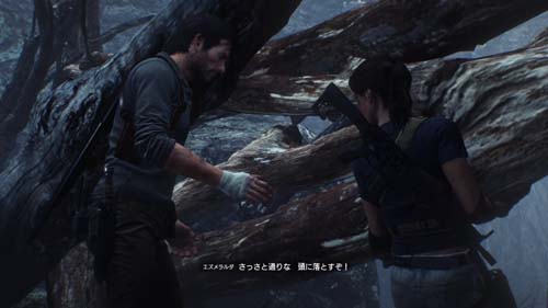 サイコブレイク2 エズメラルダ トレス キャラクター 考察 Crazy About Video Games