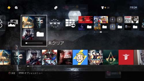 f:id:bio-re-love:20171228004619j:plain