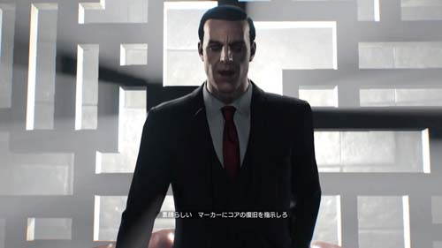 f:id:bio-re-love:20171230115633j:plain