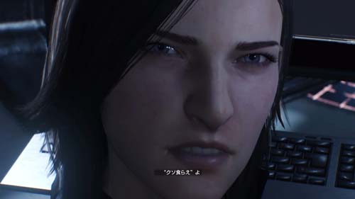 f:id:bio-re-love:20171230120209j:plain