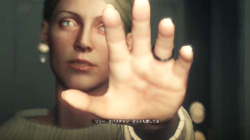 f:id:bio-re-love:20171230120310j:plain