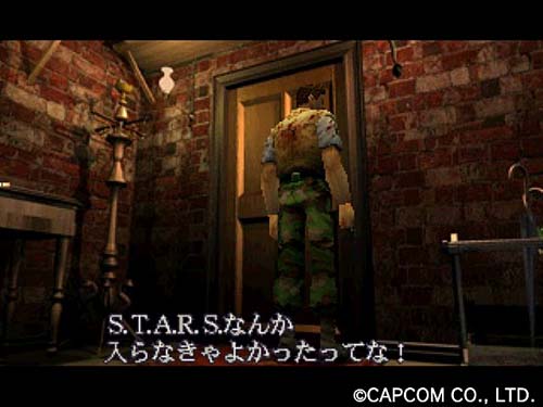 f:id:bio-re-love:20180116141550j:plain