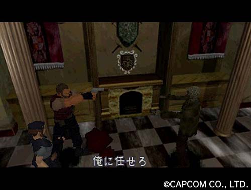 f:id:bio-re-love:20180118183517j:plain