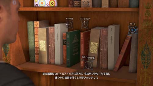 f:id:bio-re-love:20180611224002j:plain