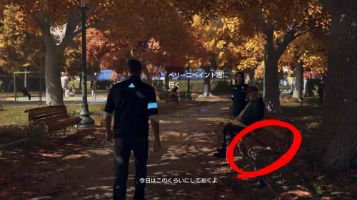 f:id:bio-re-love:20180726132536j:plain f:id:bio-re-love:20180726132536j:plain