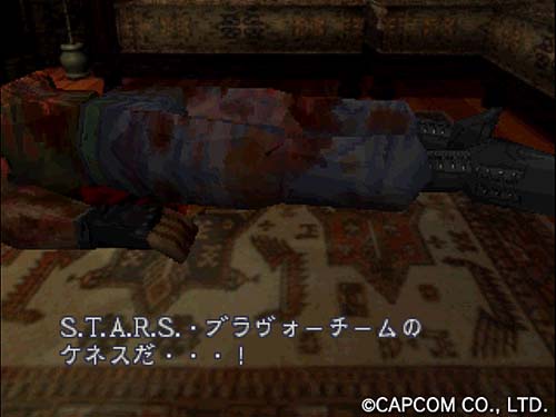 f:id:bio-re-love:20180915140201j:plain