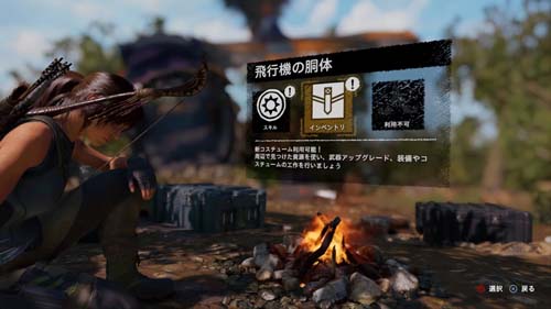 f:id:bio-re-love:20180924230620j:plain f:id:bio-re-love:20180924230620j:plain