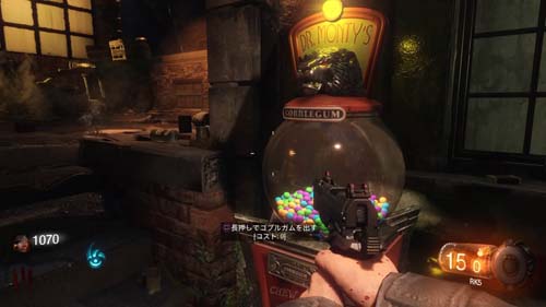 感想 Call Of Duty Black Ops コール オブ デューティ ブラックオプス Crazy About Video Games