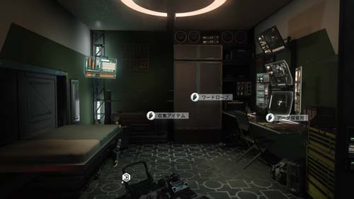 f:id:bio-re-love:20181011153924j:plain