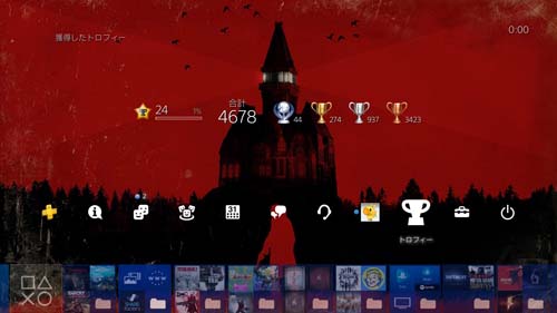 f:id:bio-re-love:20181220120135j:plain