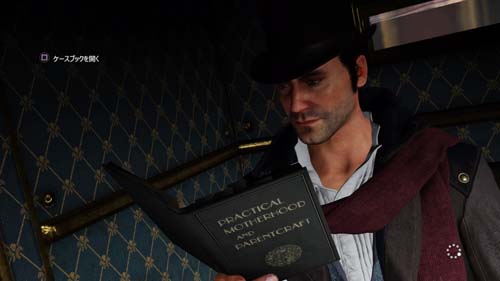 f:id:bio-re-love:20181221114751j:plain