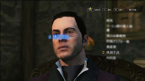 f:id:bio-re-love:20181221115056j:plain