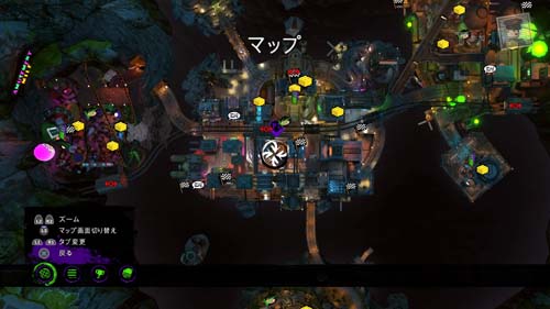 f:id:bio-re-love:20181230140951j:plain