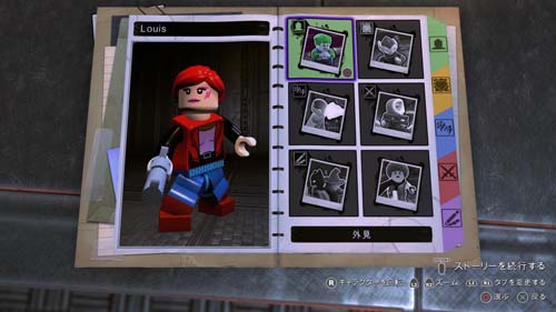 f:id:bio-re-love:20181230141036j:plain