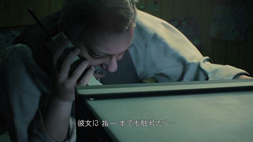 f:id:bio-re-love:20190111115643j:plain f:id:bio-re-love:20190111115643j:plain