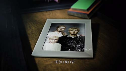 f:id:bio-re-love:20190111191320j:plain f:id:bio-re-love:20190111191320j:plain