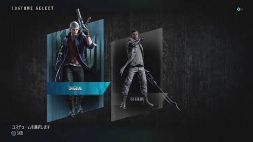 f:id:bio-re-love:20190319111009j:plain