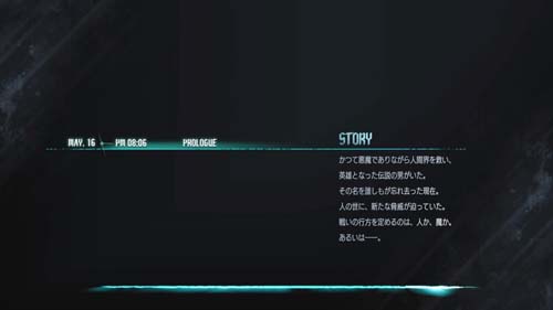 f:id:bio-re-love:20190319154725j:plain