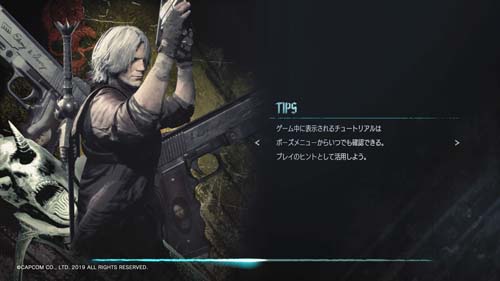 f:id:bio-re-love:20190319200924j:plain