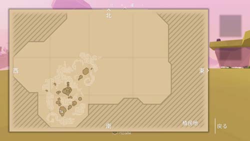 f:id:bio-re-love:20190618121504j:plain f:id:bio-re-love:20190618121504j:plain