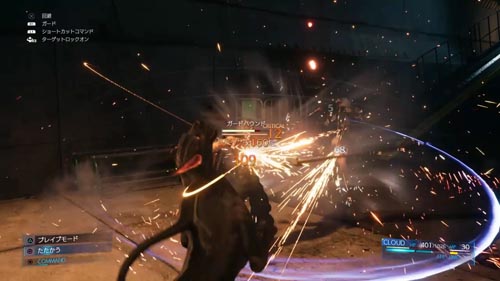 f:id:bio-re-love:20200308231448j:plain