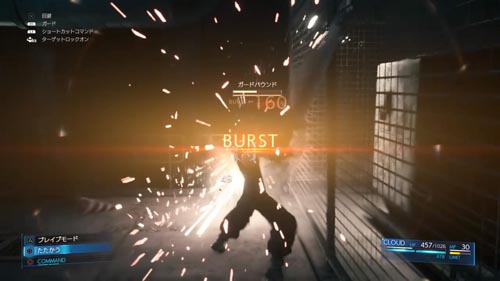 f:id:bio-re-love:20200308231524j:plain