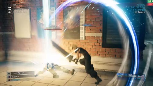 f:id:bio-re-love:20200308231727j:plain