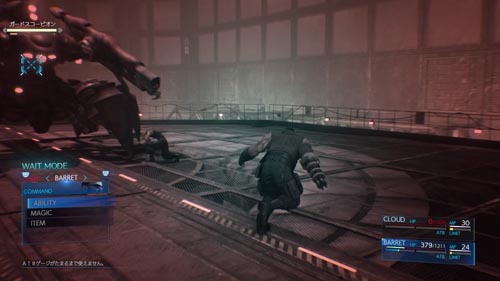 f:id:bio-re-love:20200308232139j:plain