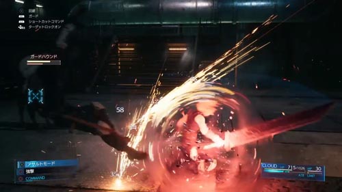 f:id:bio-re-love:20200308232702j:plain