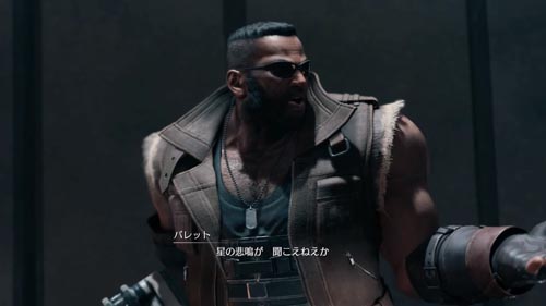 f:id:bio-re-love:20200308233001j:plain