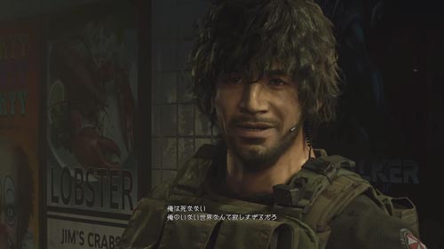 f:id:bio-re-love:20200415184112j:plain