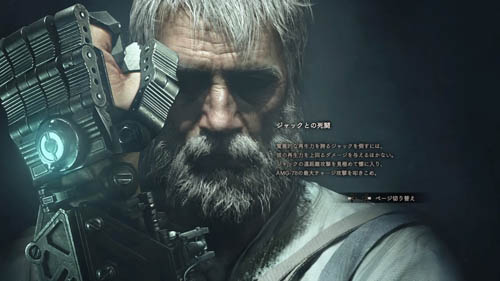 f:id:bio-re-love:20200624172153j:plain