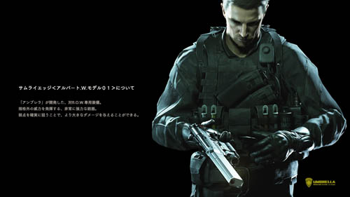 f:id:bio-re-love:20200624173330j:plain