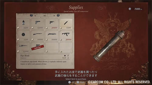 f:id:bio-re-love:20210428173549j:plain