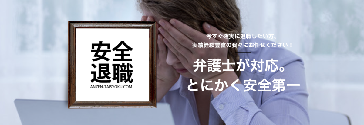 f:id:bio10020703:20190925224649p:plain f:id:bio10020703:20190925224649p:plain