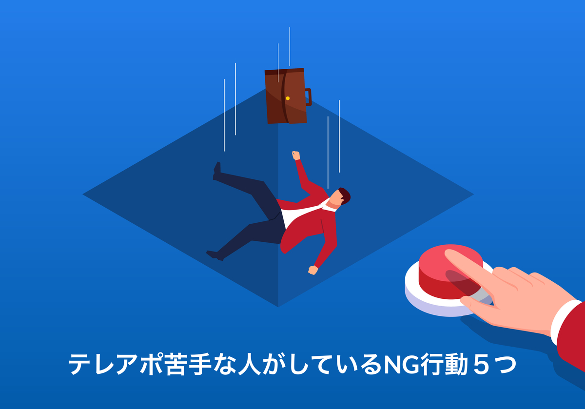 f:id:bio10020703:20191008213231j:plain f:id:bio10020703:20191008213231j:plain