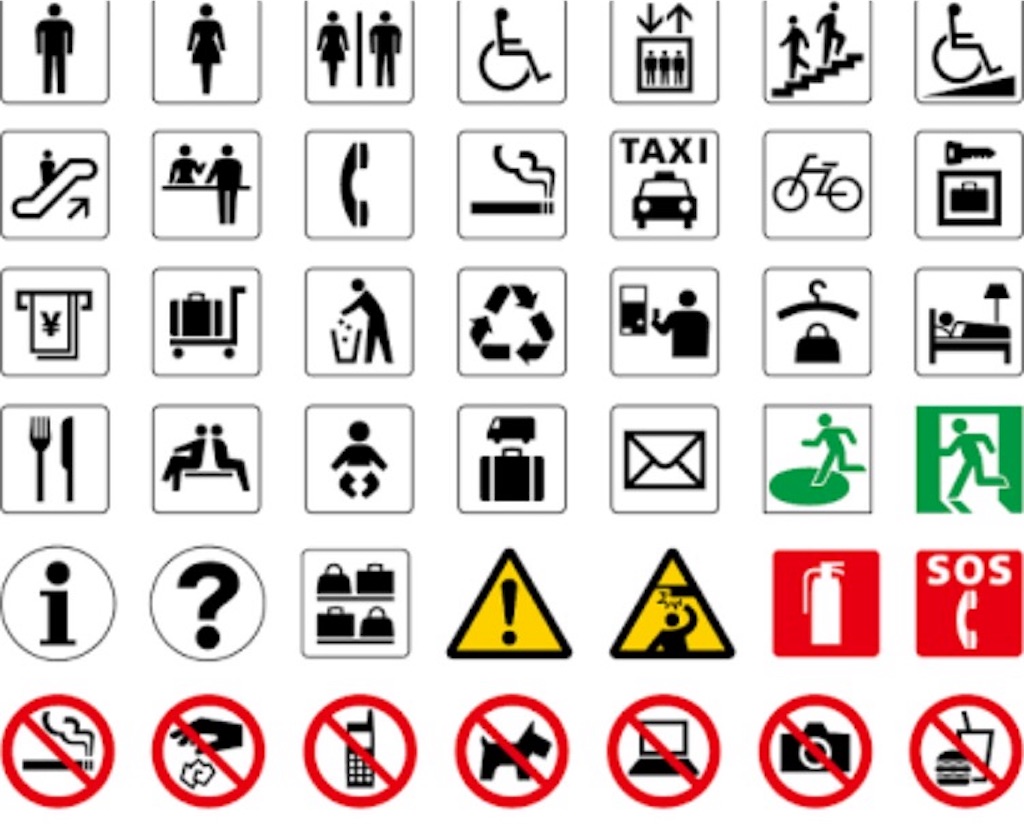 ピクトグラムが変更 温泉マーク が変わる 全力日記